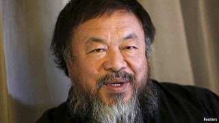 Ай Вэйвэй