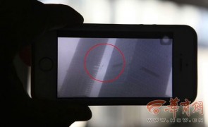 В Сиане двое чистильщиков окон убиты сильным порывом ветра.