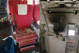 поджог на борту самолета
