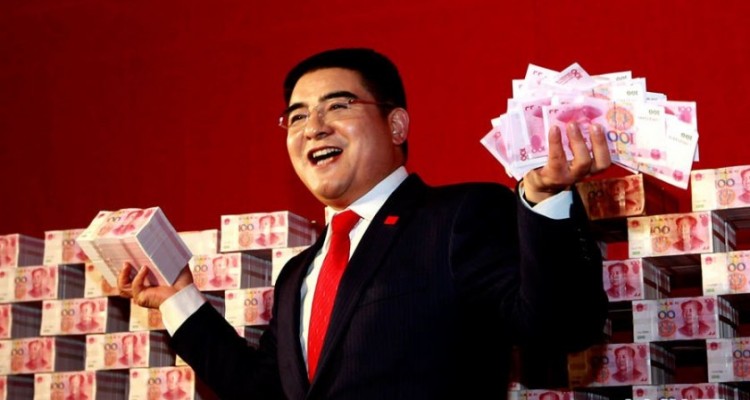 Китайский миллиардер Чэнь Гуанбяо.