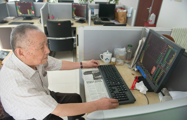 97-летний китаец играет на бирже