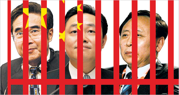Китайские коррупционеры объясняют мотивы взяточничества