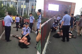 Пекин спартанцы