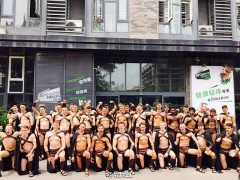 Пекин спартанцы