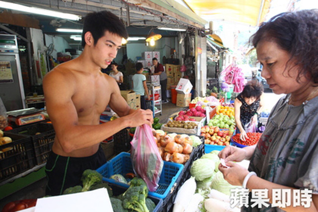 продавец фруктов Тайвань