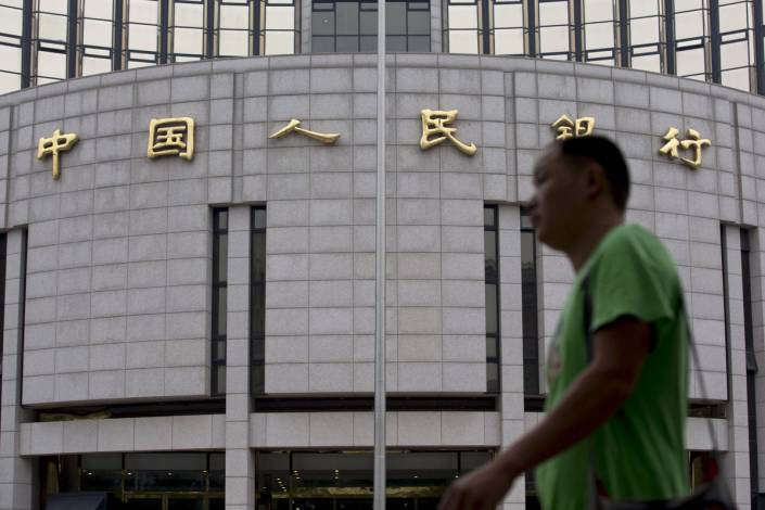 Китай снова снизил процентные ставки