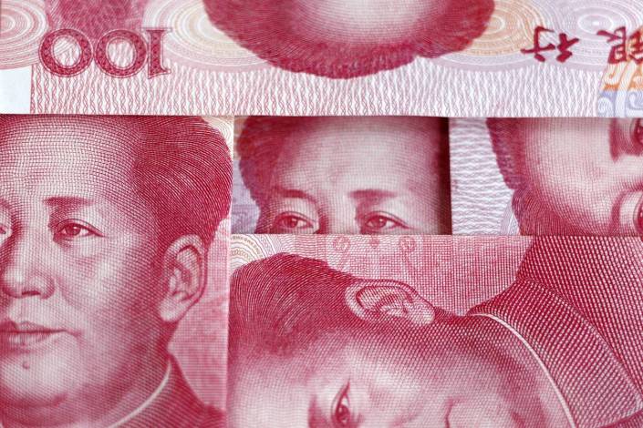 МВФ: экономика КНР переходит на более качественный уровень