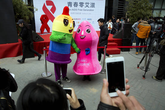 профилактика ВИЧ в Пекине