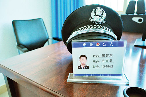 Полицейский в Китае умер из-за переработки