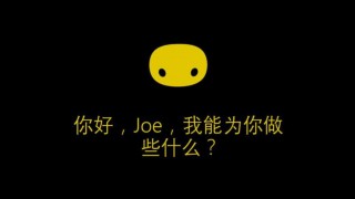 Персональный помощник от Microsoft будет использоваться в WeChat