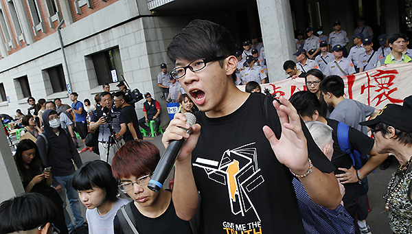 Протестующие студенты в Тайване