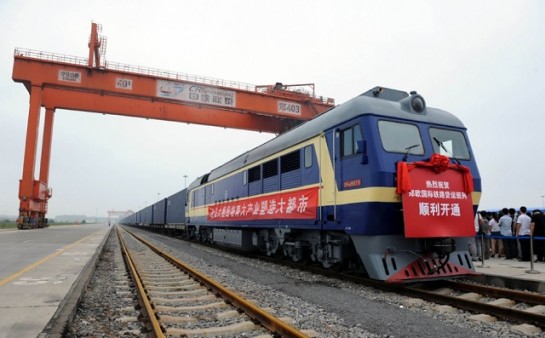 Грузовые поезда будут ходить из Ланьчжоу в Гамбург