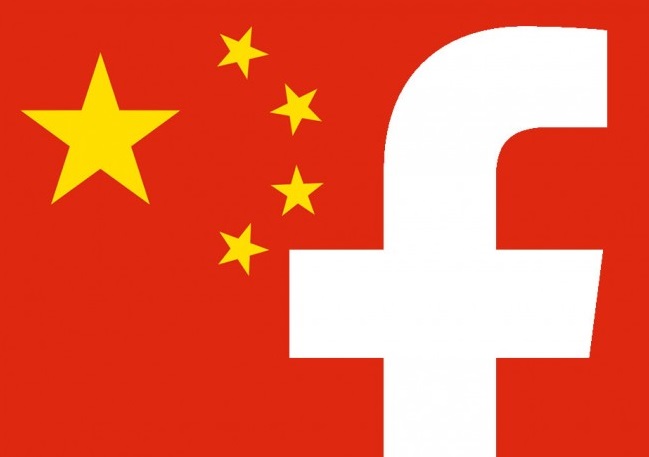 Facebook in China, Фэйсбук в Китае 