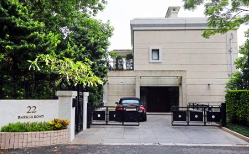 СМИ: Джек Ма купил дом на пике Виктория за $193 млн