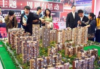 Власти Китая упростили правила покупки недвижимости для иностранцев