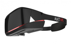 antvr kit
