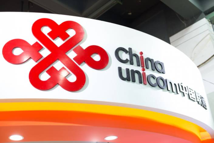 China Unicom построит подводный коммуникационный кабель до стран ЮВА