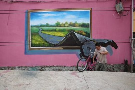 3D рисунки в китайской деревне