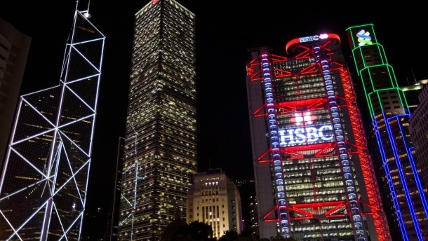 Штаб-квартира HSBC в Гонконге. Фото: DPA