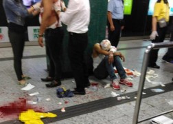 нападение в метро