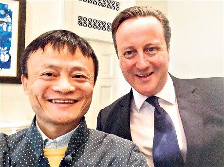 Основатель Alibaba Джек Ма и премьер-министр Великобритании Дэвид Кэмерон. 