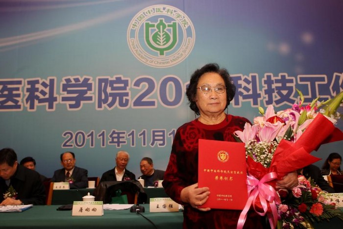 Китаянка получила Нобелевскую премию по медицине