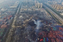Тяньцзинь взрыв