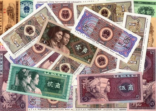 обмен валюты москва юань на рубль
