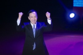 Кандидат в президенты Тайваня от партии Гоминьдан Эрик Чу