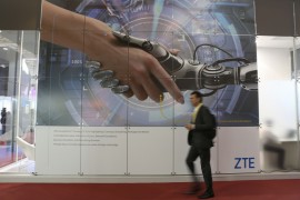Технология 5G в Китае