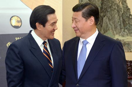 Председатель КНР, Си Цзиньпин, президент Тайваня, Ма Инцзю