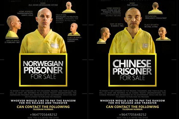 В сентябре экстремисты «Исламского государства» взяли в заложники граждан КНР и Норвегии. Фотографии пленников были опубликованы в пропагандистском интернет-журнале ИГИЛ Dabiq 