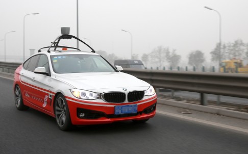 Беспилотный автомобиль Baidu