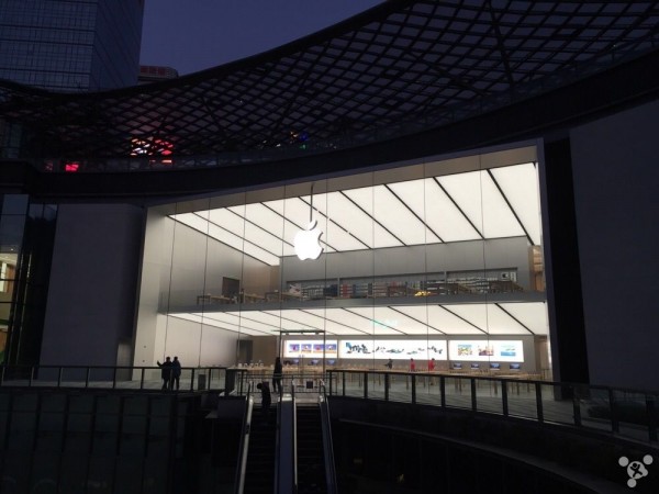 Apple Store Guangzhou