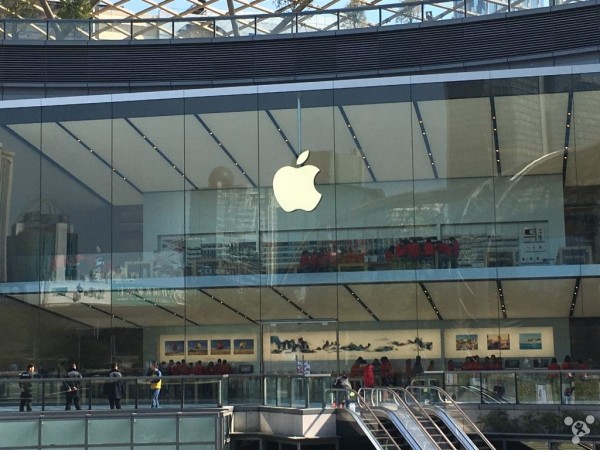 Apple Store Guangzhou