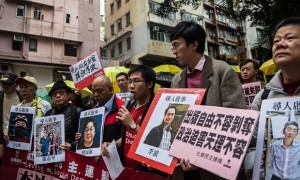протесты в гонконге, исчезновение книгоиздателей в гонконге