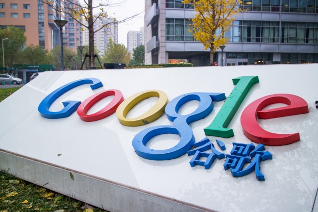 Google может вернуться в Китай