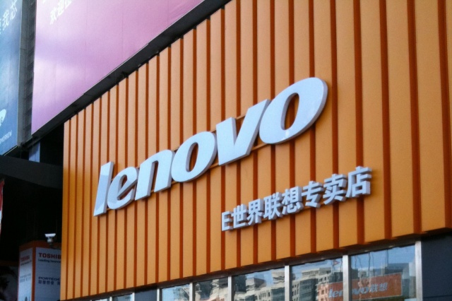 слабые места приложений Lenovo 