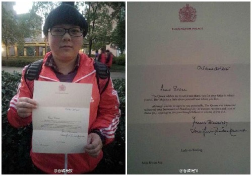 китайская школьница получила письмо от английской королевы