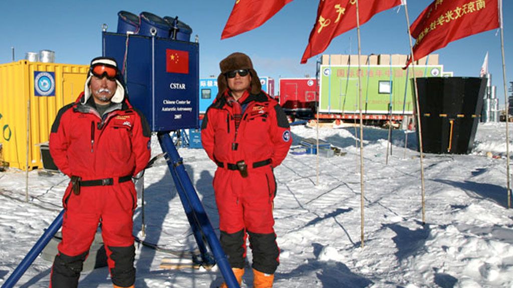 Антарктида Китай