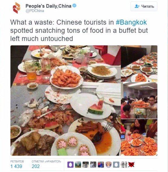 Подпись: Какая расточительность! Китайские туристы в Бангкоке запятнали свою репутацию тем, что от жадности набрали тонны еды, большая часть которой осталась нетронутой. 