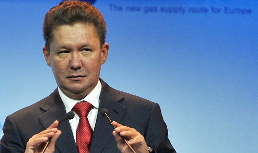 Алексей миллер, глава газпрома, кредит газпрома в китае, газпром получил кредит в китае