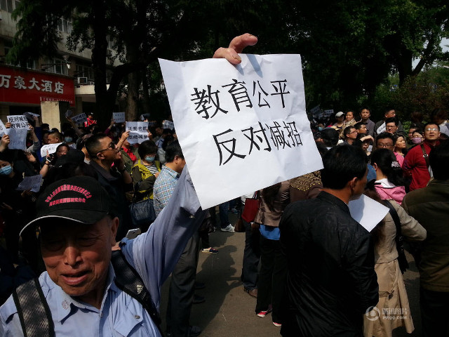 протесты в Китае, китайские вузы