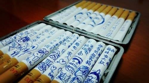 запрет курения в Китае