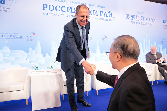 конференция Россия и Китай
