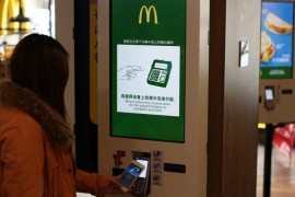 мобильные платежные системы в Китае