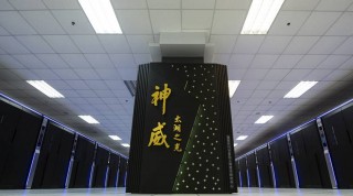 китайский суперкомпьютер, самый мощный компьютер мира, самый мощный компьютер китая
