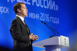 сколково в китае, представительство сколково в китае, филиал сколково в китае