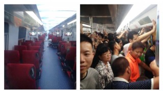 Метро в Китае