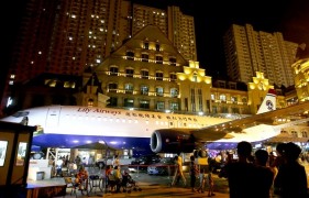 Wuhan, самолет-ресторан